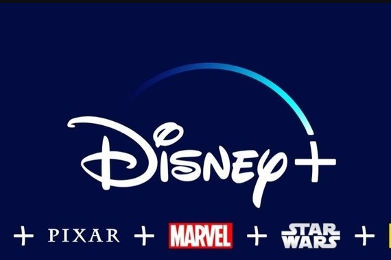 Disney Plus güncel fiyatları nedir?