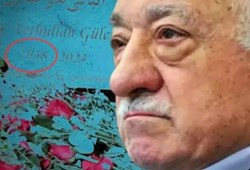 Gülen'in mezar taşındaki tarih dikkat çekti