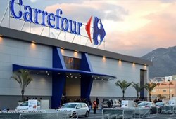 Kimse beklemiyordu! Carrefour'dan flaş karar: Mağazalarının tamamını kapattı