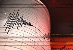 Marmara'da korkutan deprem!