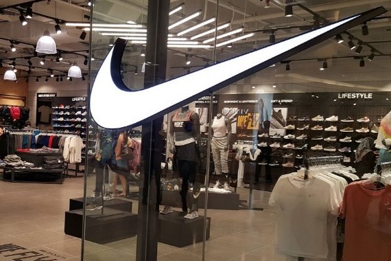 Nike İsrail malı mı? Nike nerenin malı?