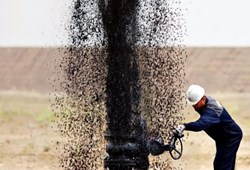 Türkiye'ye bir petrol müjdesi daha!