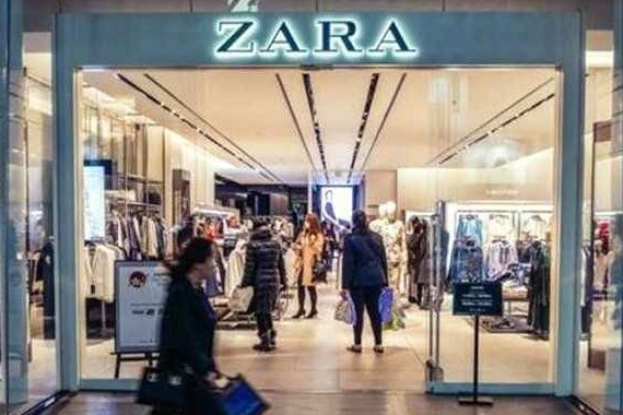 Zara İsrail malı mı?